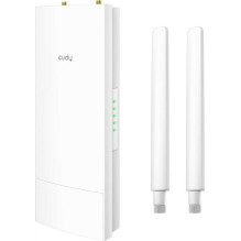 CUDY AP3000 Outdoor White