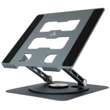 Sbox CP-32 Laptop stand 360 Rotation Sbox CP-32 Laptop stand 360 Rotation