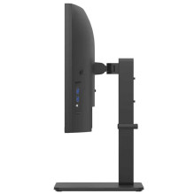 LG UltraWide 34BA75QE-B 34 colių IPS 21:9 lenktas monitorius LG UltraWide 34BA75QE-B 34 colių IPS 21:9 lenktas monitorius