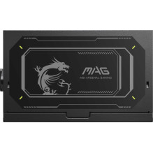 MSI MAG A750GL PCIE5 II 750W