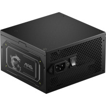 MSI MAG A750GL PCIE5 II 750W