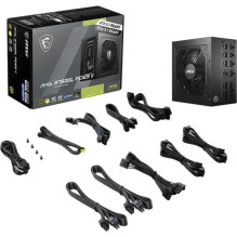 MSI MAG A750GL PCIE5 II 750W