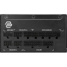 MSI MAG A1250GL PCIE5 1250W MSI MAG A1250GL PCIE5 1250W