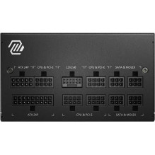 MSI MAG A850GL PCIE5 II 850W MSI MAG A850GL PCIE5 II 850W