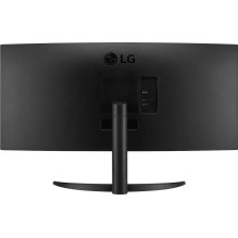 LG UltraWide 34WR50QK-B 34' VA 21:9 lenktas monitorius LG UltraWide 34WR50QK-B 34' VA 21:9 lenktas monitorius