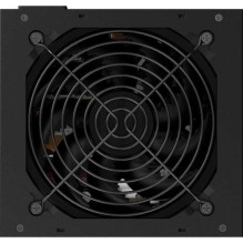 Endorfy Supremo FM6 850W Endorfy Supremo FM6 850W