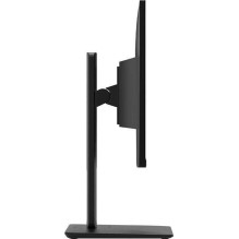 MSI Pro MP245PG 23.8" IPS 16:9 monitorius MSI Pro MP245PG 23.8" IPS 16:9 monitorius