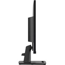 MSI Pro MP245G 23.8" IPS 16:9 monitorius