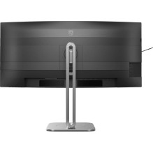 Philips 34B2U5600C / 00 34" VA 21:9 Curved Philips 34B2U5600C / 00 34" VA 21:9 Curved