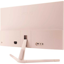Asus VU249CFE-P 23,8" IPS 16 :9 rožinė