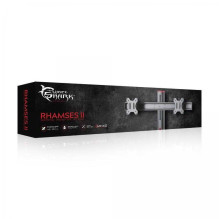White Shark GMS-3202 RHAMSES-II White Shark GMS-3202 RHAMSES-II