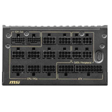 MSI MEG Ai1600T PCIE5 1600W MSI MEG Ai1600T PCIE5 1600W