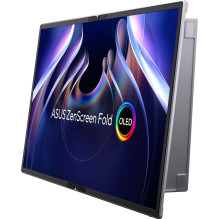 Asus ZenScreen Fold MQ17QH 17.3" OLED 4:3 Silver