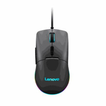 Lenovo M210 RGB Lenovo M210 RGB