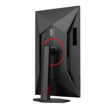 AOC Q27G4ZR 27 colių IPS 16:9 monitorius AOC Q27G4ZR 27 colių IPS 16:9 monitorius