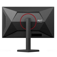 AOC U27G4R 27 colių IPS 16:9 monitorius AOC U27G4R 27 colių IPS 16:9 monitorius