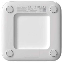 Xiaomi S200 (BHR9230GL) Xiaomi S200 (BHR9230GL)