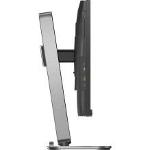Philips 27B2G5601 / 00 27" IPS 16:9