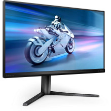 Philips 25M2N5200U / 00 24.5" IPS 16:9 Philips 25M2N5200U / 00 24.5" IPS 16:9