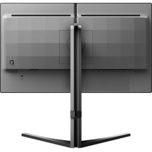 Philips 25M2N5200U / 00 24.5" IPS 16:9 Philips 25M2N5200U / 00 24.5" IPS 16:9