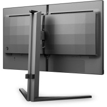 Philips 25M2N5200U / 00 24.5" IPS 16:9 Philips 25M2N5200U / 00 24.5" IPS 16:9