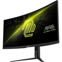 MSI MAG 342CQR E2 34 colių lenktas UWQHD 180Hz 16:9 MSI MAG 342CQR E2 34 colių lenktas UWQHD 180Hz 16:9