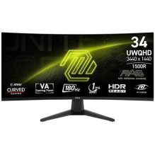 MSI MAG 346CQ 34' VA UWQHD LCD 180Hz 1ms MSI MAG 346CQ 34' VA UWQHD LCD 180Hz 1ms