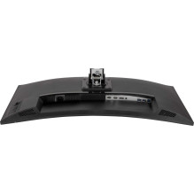 Iiyama G-Master GCB3280QSU-B2 31,5" VA 16 :9 Išlenktas Iiyama G-Master GCB3280QSU-B2 31,5" VA 16 :9 Išlenktas