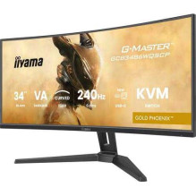 Iiyama GCB3486WQSCP-B1 34" VA Curved UWQHD 240Hz 0.4ms 21:9 Iiyama GCB3486WQSCP-B1 34" VA Curved UWQHD 240Hz 0.4ms 21:9