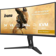 „Iiyama GCB3486WQSCP-B1“ 34 colių VA lenktas UWQHD monitorius, 240 Hz, 0,4 ms, 21:9 „Iiyama GCB3486WQSCP-B1“ 34 colių VA lenktas UWQHD monitorius, 240 Hz, 0,4 ms, 21:9