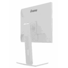 Iiyama ProLite B1980S-W1 19" TN LED SXGA balta