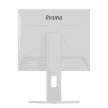 Iiyama ProLite B1980S-W1 19" TN LED SXGA balta