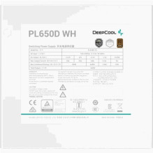 Deepcool PL650D 650W bronzos spalvos ATX baltas Deepcool PL650D 650W bronzos spalvos ATX baltas
