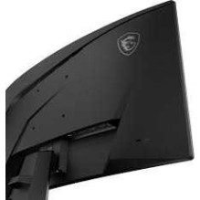 MSI MAG 274CQF 27" Rapid VA Curved QHD 0.5ms 180Hz