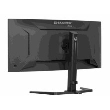 Iiyama G-Master GCB3484WQSU-B1 34" VA Curved UWQHD 180hz 0.4ms