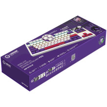 Lorgar KBP70TKLW, belaidė TKL mechaninė žaidimų klaviatūra Pro, balta / violetinė