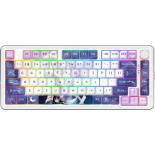 Redragon K681ACG Pro Cyrus Leopard L