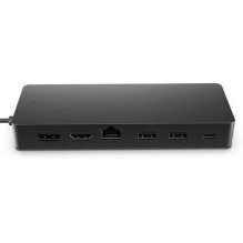 HP universalus USB-C kelių prievadų šakotuvas, prijungimo stotelė (juoda, USB-A, USB-C) HP universalus USB-C kelių prievadų šakotuvas, prijungimo stotelė (juoda, USB-A, USB-C)