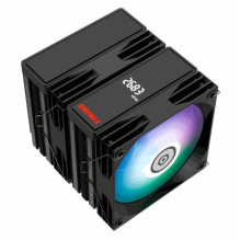 Enermax ETS-TD60 120mm CPU Cooler ARGB Enermax ETS-TD60 120mm CPU Cooler ARGB