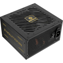 Enermax Revolution III 850W Black