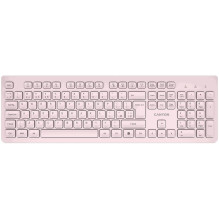 Canyon HKB-W01 (US) Beige