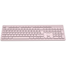 Canyon HKB-W01 (US) Beige