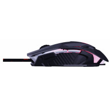Acer „Nitro Gaming“ NMW200 Juoda, tinkanti abiem rankoms Acer „Nitro Gaming“ NMW200 Juoda, tinkanti abiem rankoms