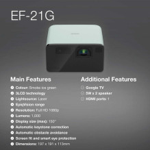 Epson EF-21G