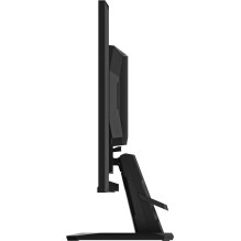 Gigabyte GS25F2A 24.5" SS IPS 16:9 Gigabyte GS25F2A 24.5" SS IPS 16:9