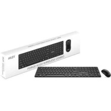 MSI Forge K210 Combo (JAV) juodas