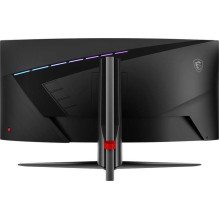 MSI MAG 345CQR 34' VA 21:9 lenktas monitorius MSI MAG 345CQR 34' VA 21:9 lenktas monitorius