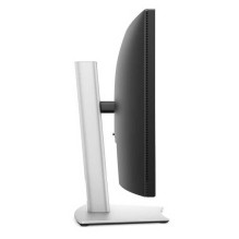 „Dell Pro Plus P3425WE“ 34,1 colio IPS 21:9 lenktas monitorius „Dell Pro Plus P3425WE“ 34,1 colio IPS 21:9 lenktas monitorius