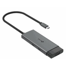 Tp-Link UH5020C HDMI Grey Tp-Link UH5020C HDMI Grey