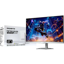 „Gigabyte M27Q2 QD ICE“ 27 colių SS IPS 16:9 baltas